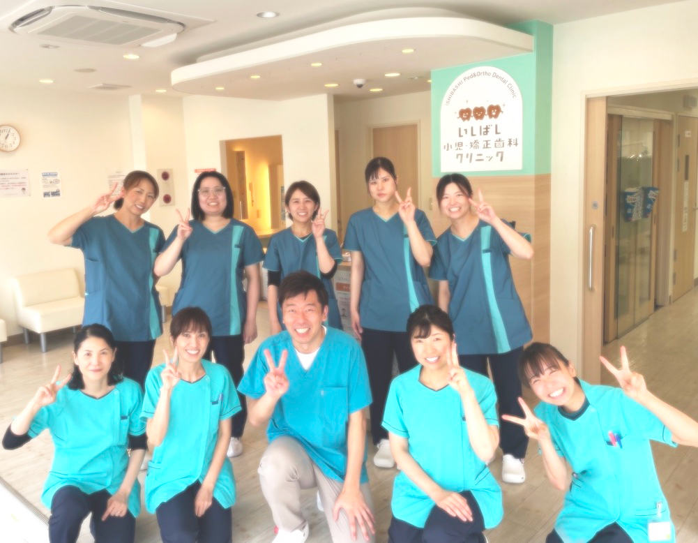 スタッフ紹介