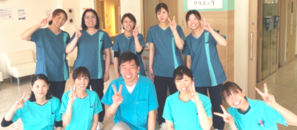 院長・スタッフ紹介